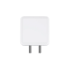 realme SUPERVOOC 80W Power Adapter
